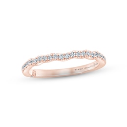 Monique Lhuillier Bliss Diamond Wedding Band 1/5 ct tw Round-cut 18K Rose Gold