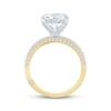 Thumbnail Image 3 of Monique Lhuillier Bliss Round-Cut Lab-Grown Diamond Engagement Ring 3-5/8 ct tw 18K Two-Tone Gold