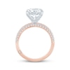 Thumbnail Image 3 of Monique Lhuillier Bliss Round-Cut Lab-Grown Diamond Engagement Ring 3-5/8 ct tw 18K Two-Tone Gold