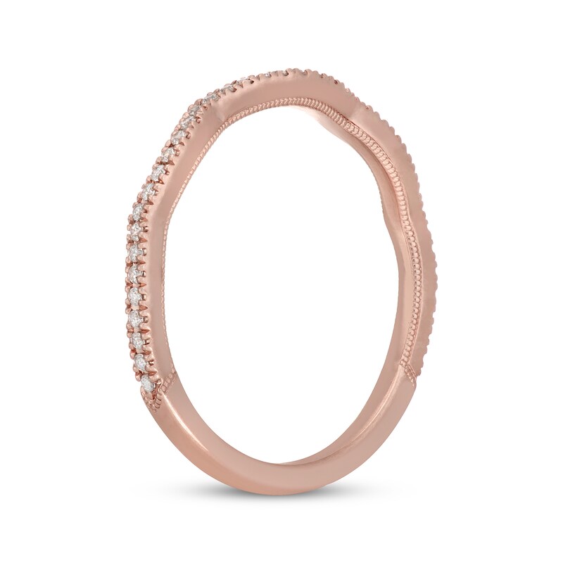 Main Image 2 of Neil Lane Diamond Contour Wedding Band 1/6 ct tw 14K Rose Gold