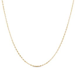 Solid Diamond-Cut Cube Bead Chain Link Necklace 1.05mm 14K Yellow Gold 18&quot;