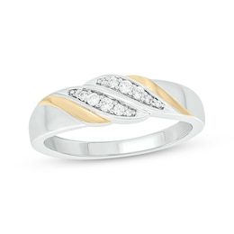 Men’s Round-Cut Diamond Diagonal-Set Two-Row Wedding Band 1/6 ct tw 10K Two-Tone Gold