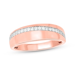 Men’s Round-Cut Diamond Arched Row Wedding Band 1/4 ct tw 10K Rose Gold