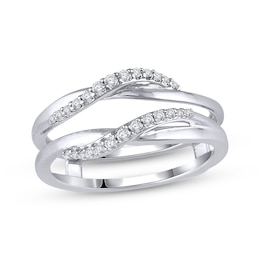 Diamond Curved Enhancer Ring 1/6 ct tw 14K White Gold