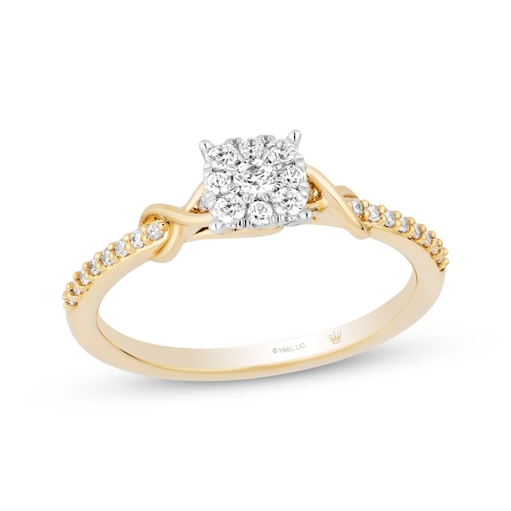 Hallmark Diamonds Promise Ring 1/4 ct tw 10K Yellow Gold