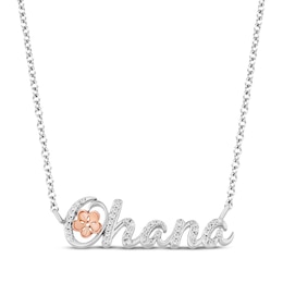 Disney Treasures Lilo & Stitch &quot;Ohana&quot; Diamond Necklace 1/10 ct tw Sterling Silver & 10K Rose Gold  18&quot;