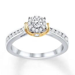 Now + Forever Diamond Engagement Ring 1/2 ct tw Round-cut 10K Two-Tone Gold