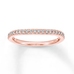 Diamond Wedding Band 1/5 ct tw 14K Rose Gold