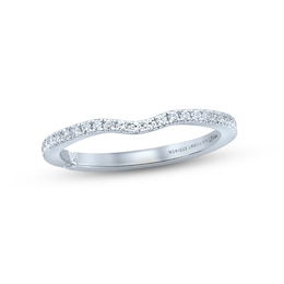 Monique Lhuillier Bliss Diamond Wedding Band 1/5 ct tw Round-cut 18K White Gold