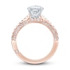 Thumbnail Image 4 of Monique Lhuillier Bliss Diamond Engagement Ring 1-7/8 ct tw Round-cut 18K Two-Tone Gold