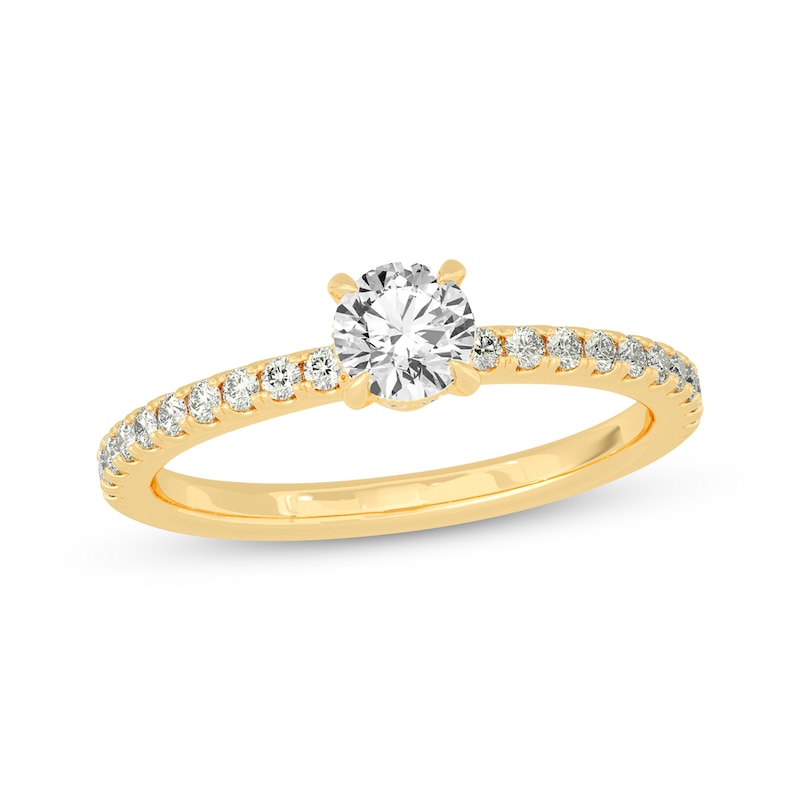 Main Image 1 of Round-Cut Diamond Gallery-Set Engagement Ring 3/4 ct tw 14K Yellow Gold