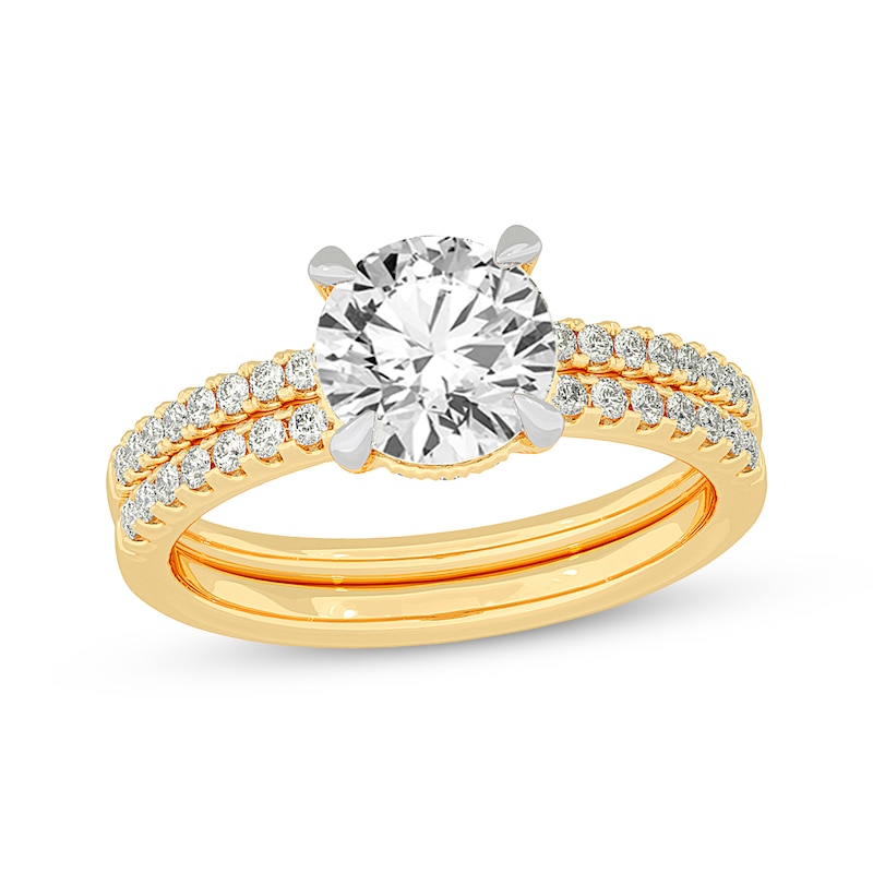 Main Image 1 of Lab-Grown Diamonds by KAY Round-Cut Bridal Set 2-3/8 ct tw 14K Yellow Gold