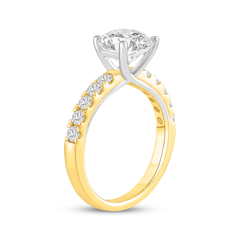 Main Image 2 of Lab-Grown Diamonds by KAY Round-Cut Engagement Ring 2-1/2 ct tw 14K Yellow Gold