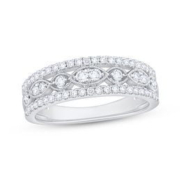 Diamond Anniversary Ring 1/2 ct tw 14K White Gold