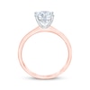 Thumbnail Image 3 of THE LEO First Light Round-Cut Diamond Solitaire Engagement Ring 1-1/2 ct tw 14K Rose Gold (I/I1)